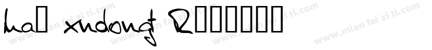 ha0 xndongt R字体转换